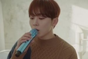 세븐틴 승관 커버 ‘Love poem’ 영상 화제 ‘크리스마스 감성’