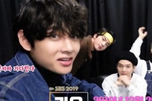 ‘SBS 가요대전’ D-day, 방탄소년단 캐럴 무대 예고 ‘기대감 UP’