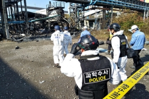 [포토] 포스코 광양제철소 폭발사고 현장 합동감식