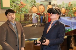 안양예술공원에서 VR로 놀이기구·슈팅게임 즐겨요