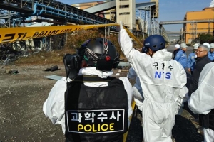 광양제철소 폭발 현장 합동감식