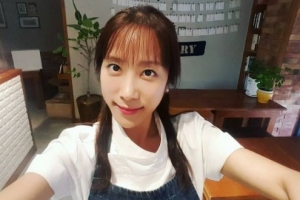 조민아 운영중단, 건강악화에도 운영했는데..왜? [전문]