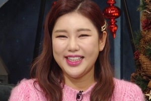 ‘해투4’ 송가인 팬클럽의 남다른 굿즈 “돋보기안경, 소주잔 등”