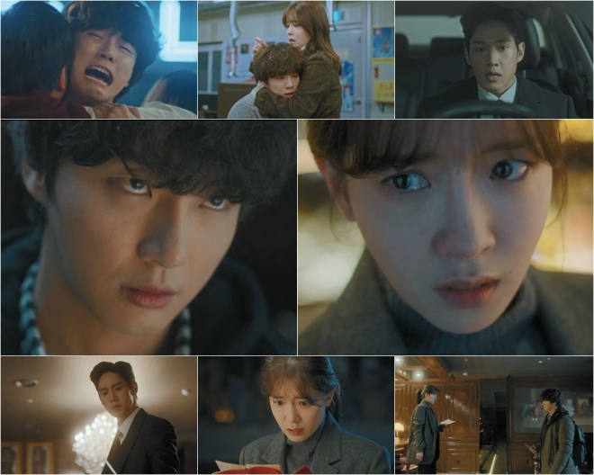 ‘싸패다’ 정인선 윤시윤