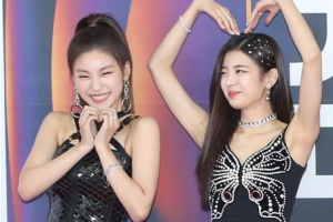 [포토] 하트 발사…‘러블리’ 있지