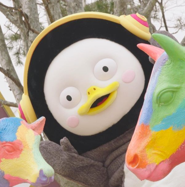 펭수 제야의 종 행사 참석