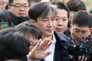 [포토] 영장심사 마친 조국 전 법무장관