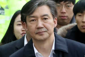 “죄질 좋지 않지만 배우자 구속 참작”… 범죄 중대성은 인정 안 해