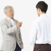 “너 표정 안 좋다? 내일부터 해고야!”…멍드는 10대들