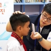 효성, ‘미소원정대’ 베트남서 1만 5000명 진료