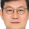 [자치광장] 주거와 임대차 행정 지방화 필요하다/김남근 변호사