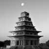 [그 책속 이미지] 1380년 품은 석탑과 둥근 달