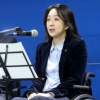 與 총선 영입 1호, 척수장애 극복 최혜영 “장애가 불편 아닌 세상 위해 정치 도전”