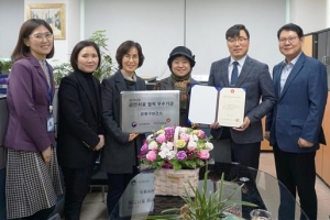 금연치료 2배 늘어 건강한 은평