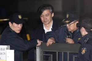 ‘유재수 감찰 무마 의혹’ 조국, 결국 불구속 기소