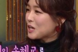 정미애 “어렸을 때부터 송혜교 닮았다고..”