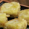 ‘맛남의 광장’ 완판, 궁금한 그맛 ‘사진만으로 군침이..’