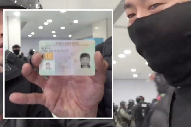홍콩경찰의 신분증 노출 장면-출처 스탠드뉴스