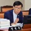 전병주 서울시의원 “기간제교사들에게 편중된 담임업무…정규교사들은 어디에?”