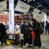 경남 우수 쌀, 서울 코엑스 ‘명절선물전’ 특판