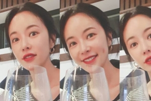 황정음, 갑자기 불거진 성형설..왜?