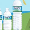 제주삼다수 첫 파업 들어가 장기화시 생산차질 우려