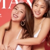 [포토] 미스맥심 김소희-엄상미 ‘친자매 케미’