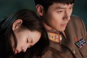 다비치 ‘사랑의 불시착’ OST 참여..현빈♥손예진 로맨스 극대화