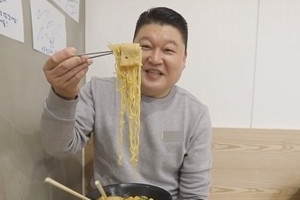 ‘라끼남’ 강호동이 빠진 콩나물 라면, 어떤 맛이길래?