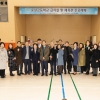 은평, 숭실고 실내체육관 준공식 열려