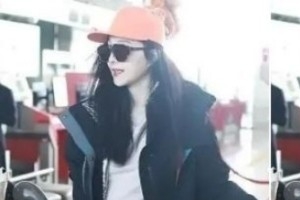“재벌과 하룻밤 20억”…성매매 루머, 결과 나왔다