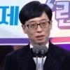 ‘SBS 연예대상’ 유재석, 4년 만에 대상 “멤버들과 같이 받고 싶었는데..”