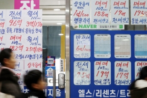 12월 서울 아파트값 1.24% 올라 2018년 9·13대책 후 최대폭 상승