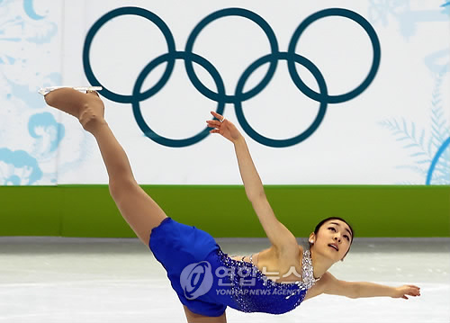 2010년 밴쿠버동계올림픽 당시의 김연아.