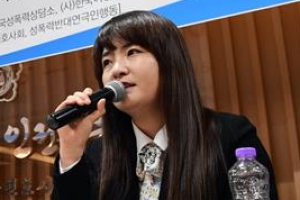 ‘식사 당번’ 같은 안마조… 폭식증, 분노 지나간 자리, 다시 무대 서다