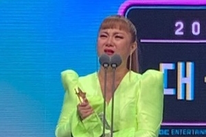 이시언X한혜진, 박나래 대상 축하 “진심으로 기다렸어”[EN스타]