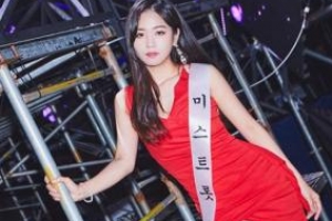 “송가인이 전라도 욕했다” 정다경 폭로