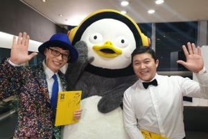 [포토] ‘2019 mbc 연예대상’, 유재석-조세호도 ‘펭하’