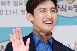 동방신기 최강창민 열애설, 상대는 비연예인?