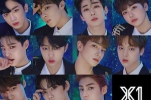 엑스원 해체 후 ‘프듀X’ 투표 원데이터 공개 가능성은
