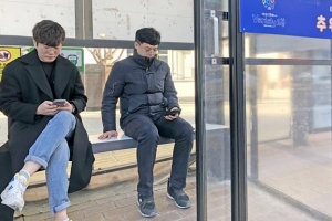 도봉, 전국 첫  IoT 탄소온열의자 설치