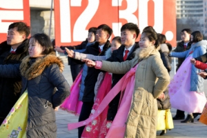 ‘당 대회‘ 버금가는 北 전원회의 “결론 보고서가 곧바로 신년사로”