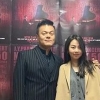 선미X안소희, 박진영 콘서트 인증 ‘정말 친해 보여’