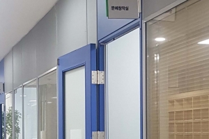 군포시, 중앙도서관 문예창작실 입실 작가 2년간 도서 6권 출간