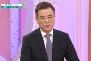 ‘아침마당’ 강석우, 저작권료 얼마 받길래? ‘클래식 작곡가’