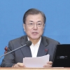 문 대통령, SNS로 새해 인사 “함께 잘 사는 나라 향해 힘차게 나아갈 것”