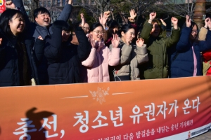 학생의 민주시민 역량 키우려면 “학교 역할 중요 … 사회참여 장려해야”