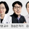 [사고] 2020년 서울신문 이렇게 달라집니다