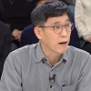 진중권 “문대통령 ‘마음의 빚’발언으로 친문 대변자 전락”
