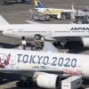 일본항공 국내선 왕복 항공권 5만장 무료로, 도쿄올림픽 성공 총력전